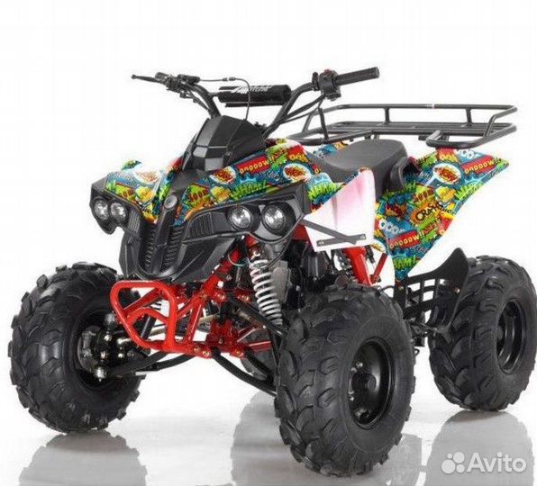 Квадроцикл promax 150 SA