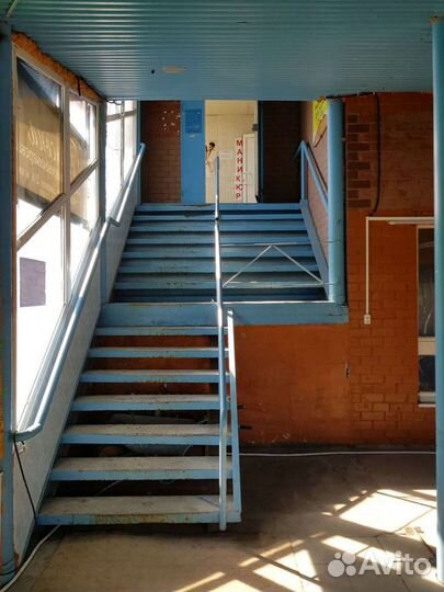 Торговый дом