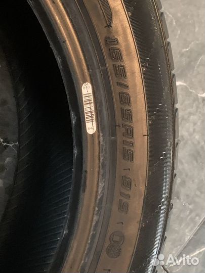 Dunlop Enasave EC204 165/65 R15