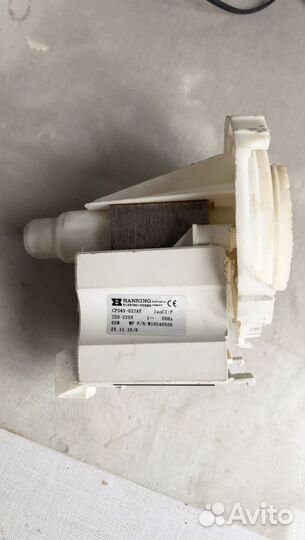 Hanning CP045-022AE