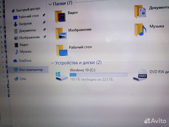 Ноутбук Samsung