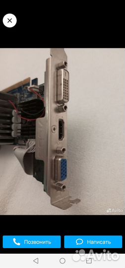 Видеокарта Asus gt640