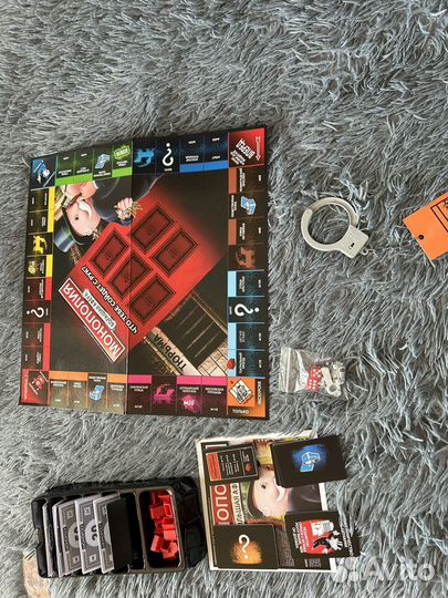 Настольная игра - монополия