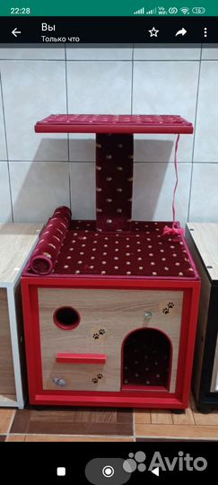 iPhone 15 Pro Max, 512 ГБ