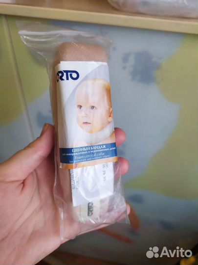 Новый бандаж шейный для новорожденных 3,4