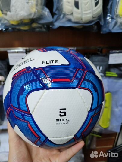 Мяч футбольный Jögel Elite №5