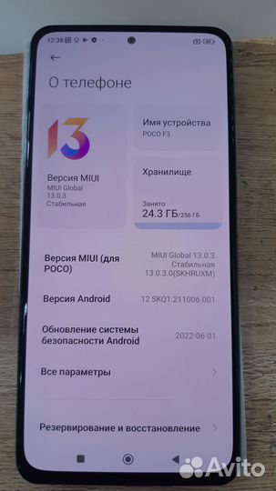 Разбор Poco F3 запчасти оригинал снятые
