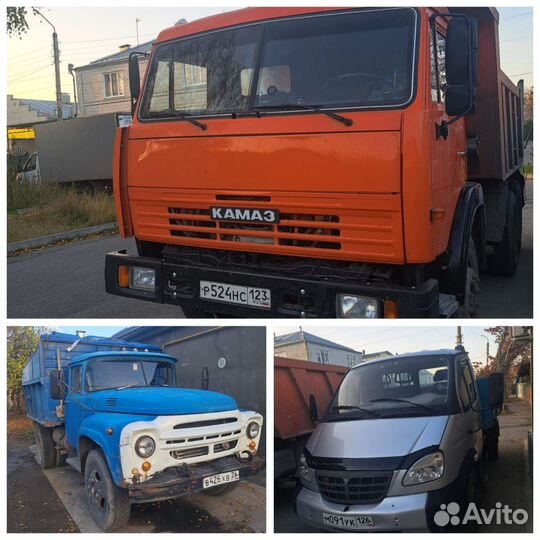 Вывоз мусора и грузчики