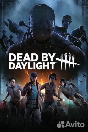 Ключ для игры Dead by Daylight