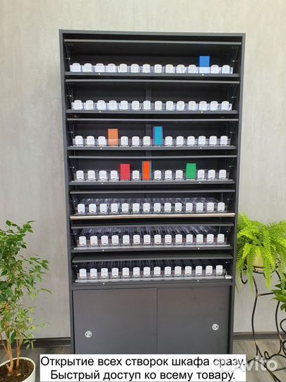 Шкаф для сигарет на 84 видов сиг с накопителем