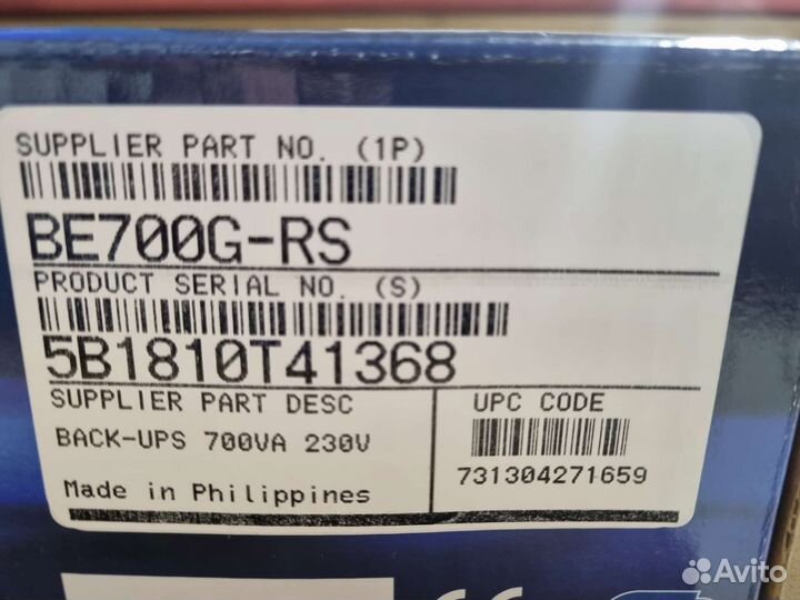 Ибп APC BE700G-RS Back-UPS ES 700
