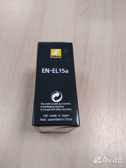 Аккумулятор Nikon EN EL 15a