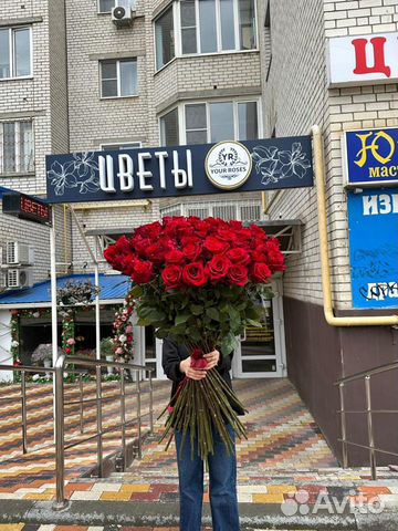 Цветы.Розы Гиганты в Ставрополе. 101. Букеты объявление продам