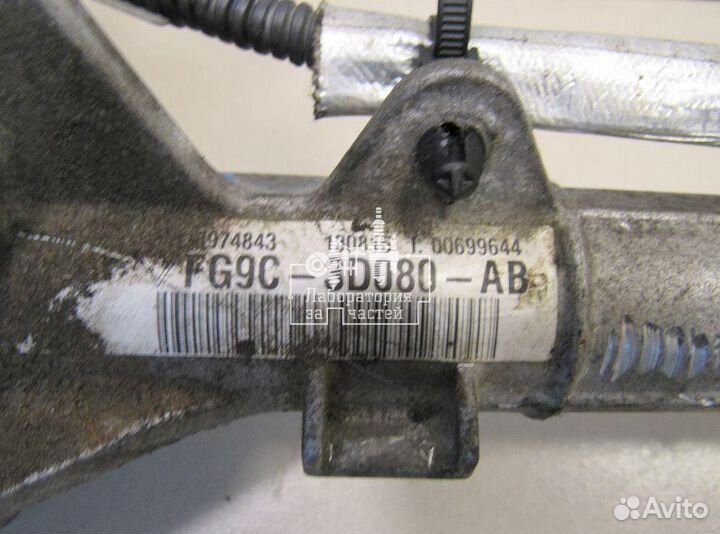 Рейка рулевая Ford FG9Z3504B