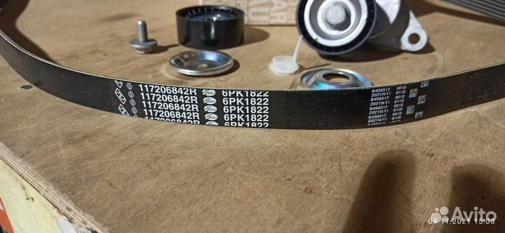 Комплект приводного ремня Renault 117206746R