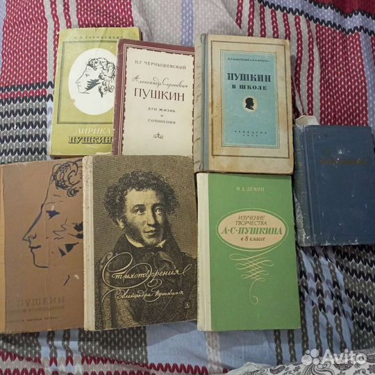 Часть 2 Продажа книг