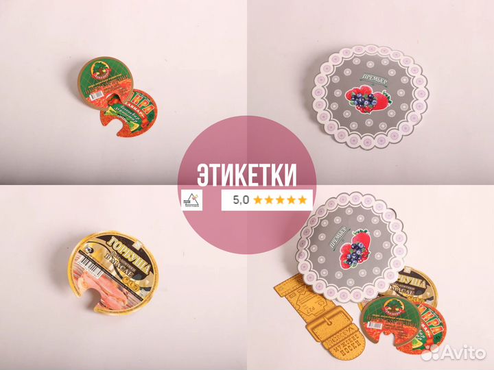 Типография. Печать полиграфии. Дизайн. Визитки