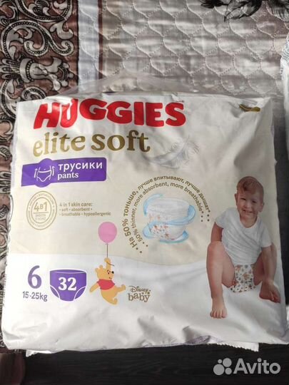 Трусики huggies elite soft