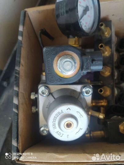 Гбо метан бу