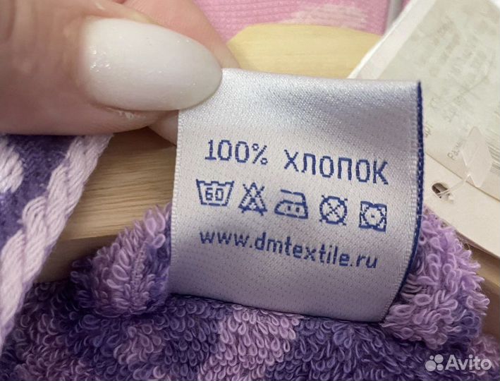 Халат махровый женский новый