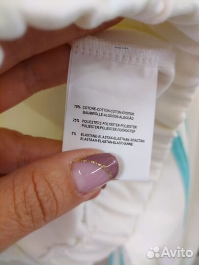 Спортивный костюм женский 46-48-50-52-54 Турция