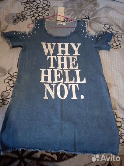 Платье джинс