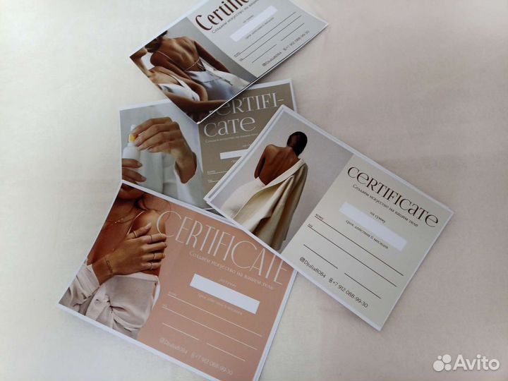 Чистка лица