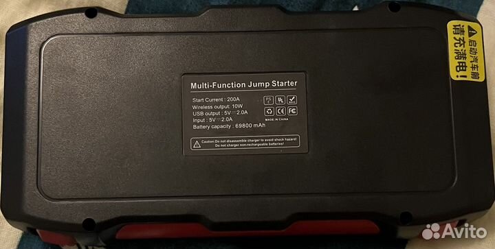 Power bank 69800 mah (внешний аккумулятор)