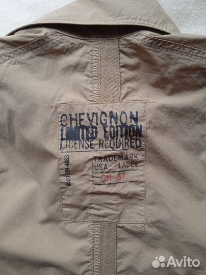 Рубашка Chevignon