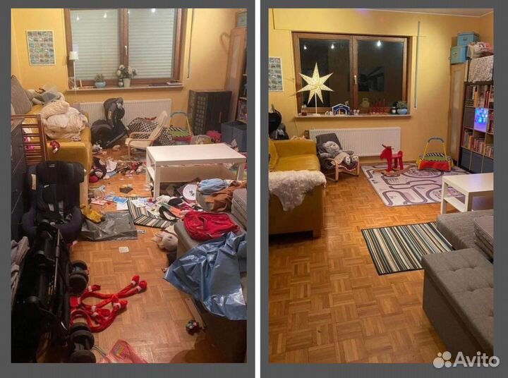 Клининг / Уборка квартир домов