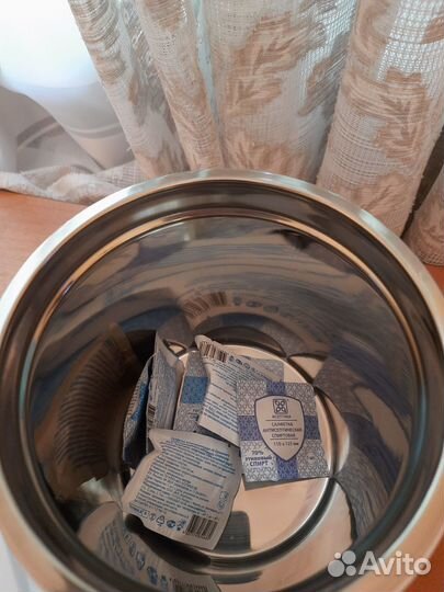 Термос actiwell 2.5 л