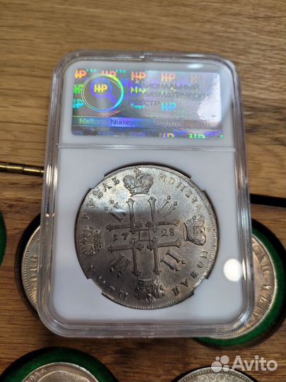 1 рубль 1728, 1 рубль 1743 г