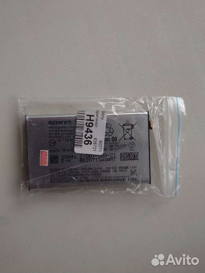 Новый оригинальный аккумулятор sony xz3