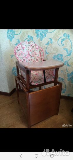 Стульчик для кормления