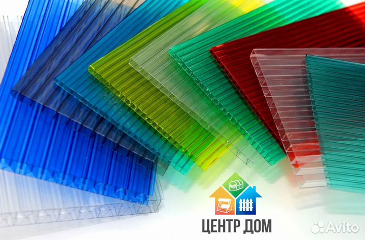 Поликарбонат цветной