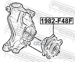 Ступица передняя 1982F48F Febest