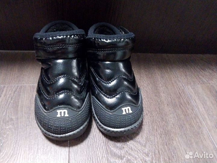 Сапоги детские зимние