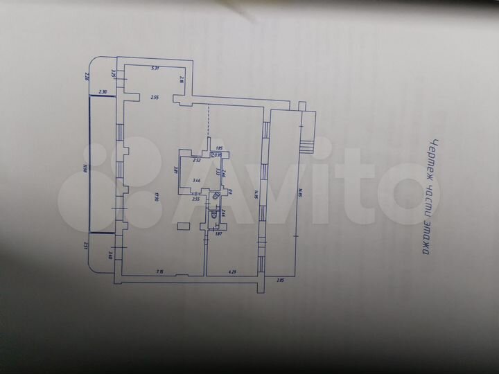 Торговая площадь, 205 м²
