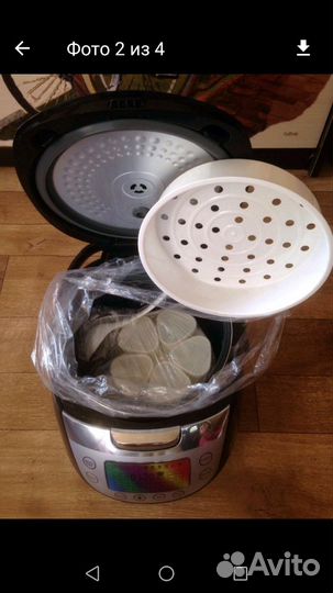 Мультиварка