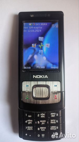 Nokia 6500 Slide