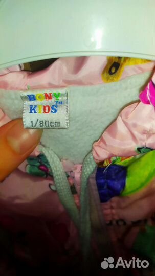 Ветровка для девочки размер 80.Жилетка в подарок