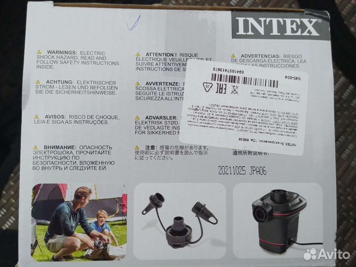 Насос электрический intex, 12 v и 220-240 v