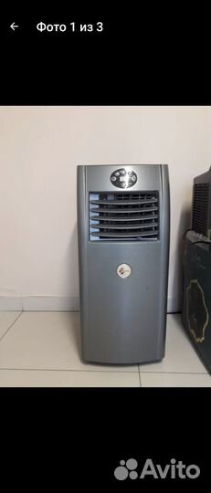 Мобильный кондиционер 4home
