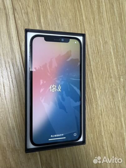 iPhone 12 Pro, 256 ГБ