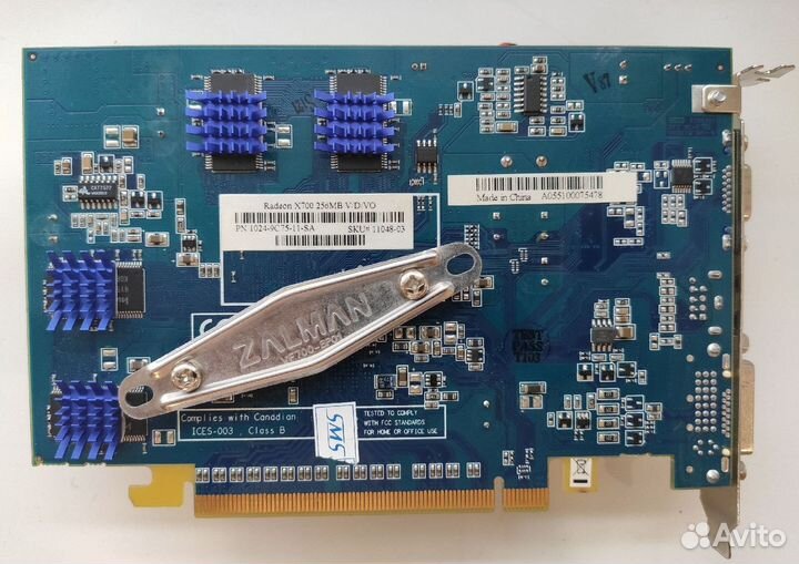 Видеокарта Sapphire Radeon X700 256MB