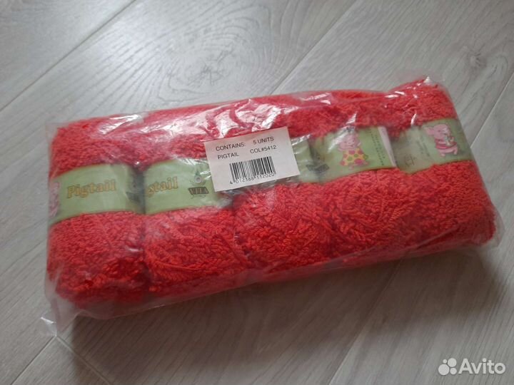 Пряжа для вязания Pigtail от Vita fancy 14 мотков