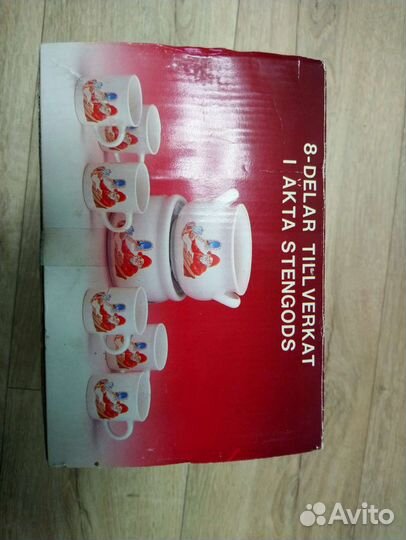 Сервиз чайный