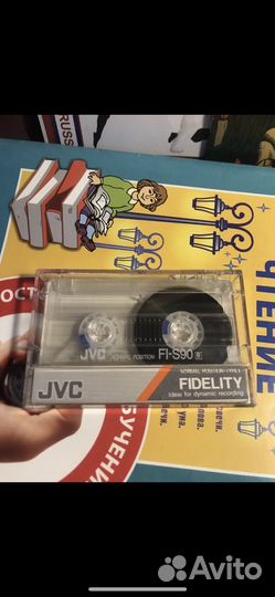 Ace of Base / Cliff Richard аудиокассета JVC