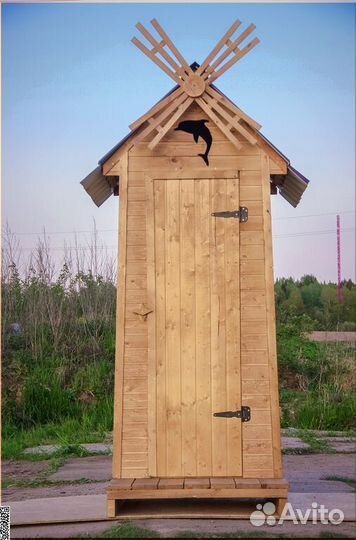 Дачный туалет KEY669