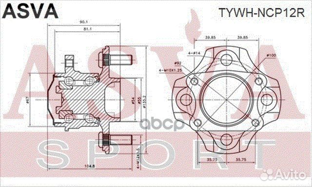 Ступица колеса зад прав/лев tywhncp12R asva